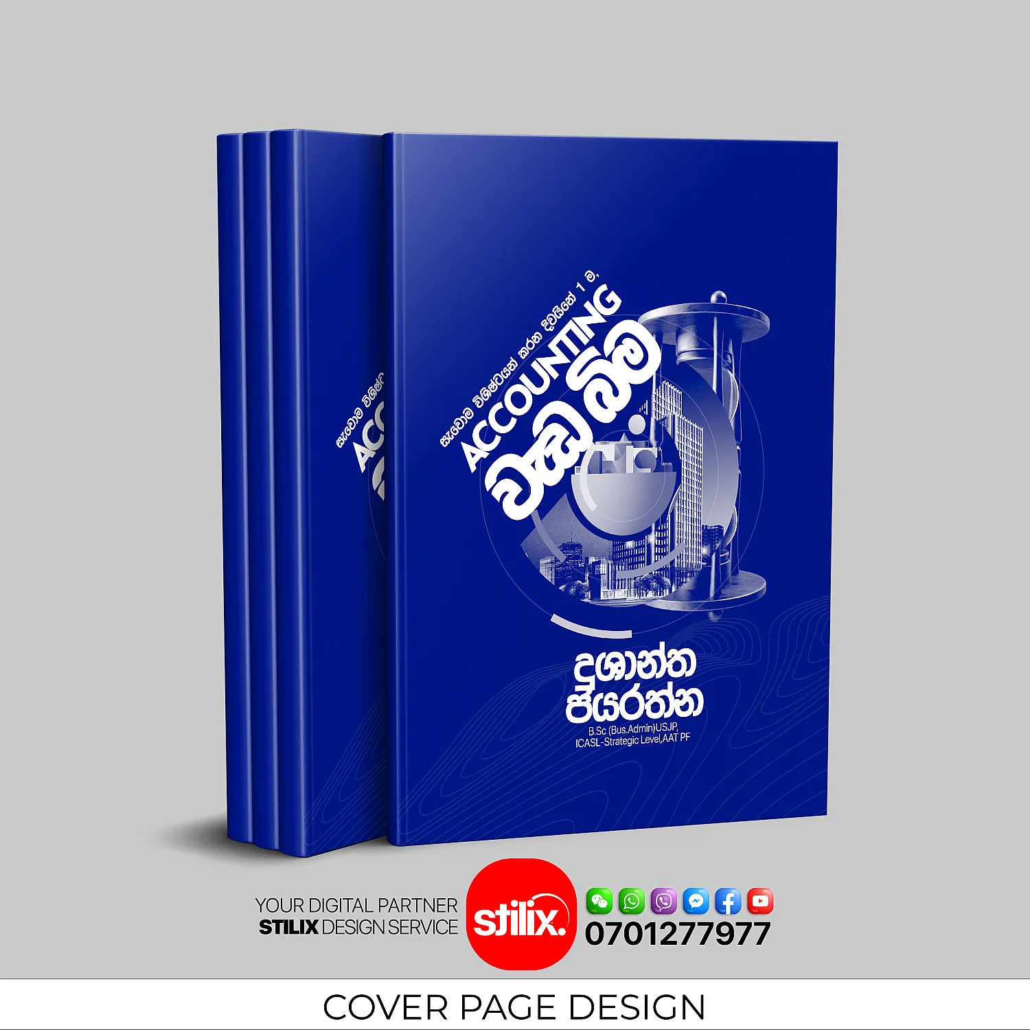 Educational Marketing by Kongcept Creative Design Agency